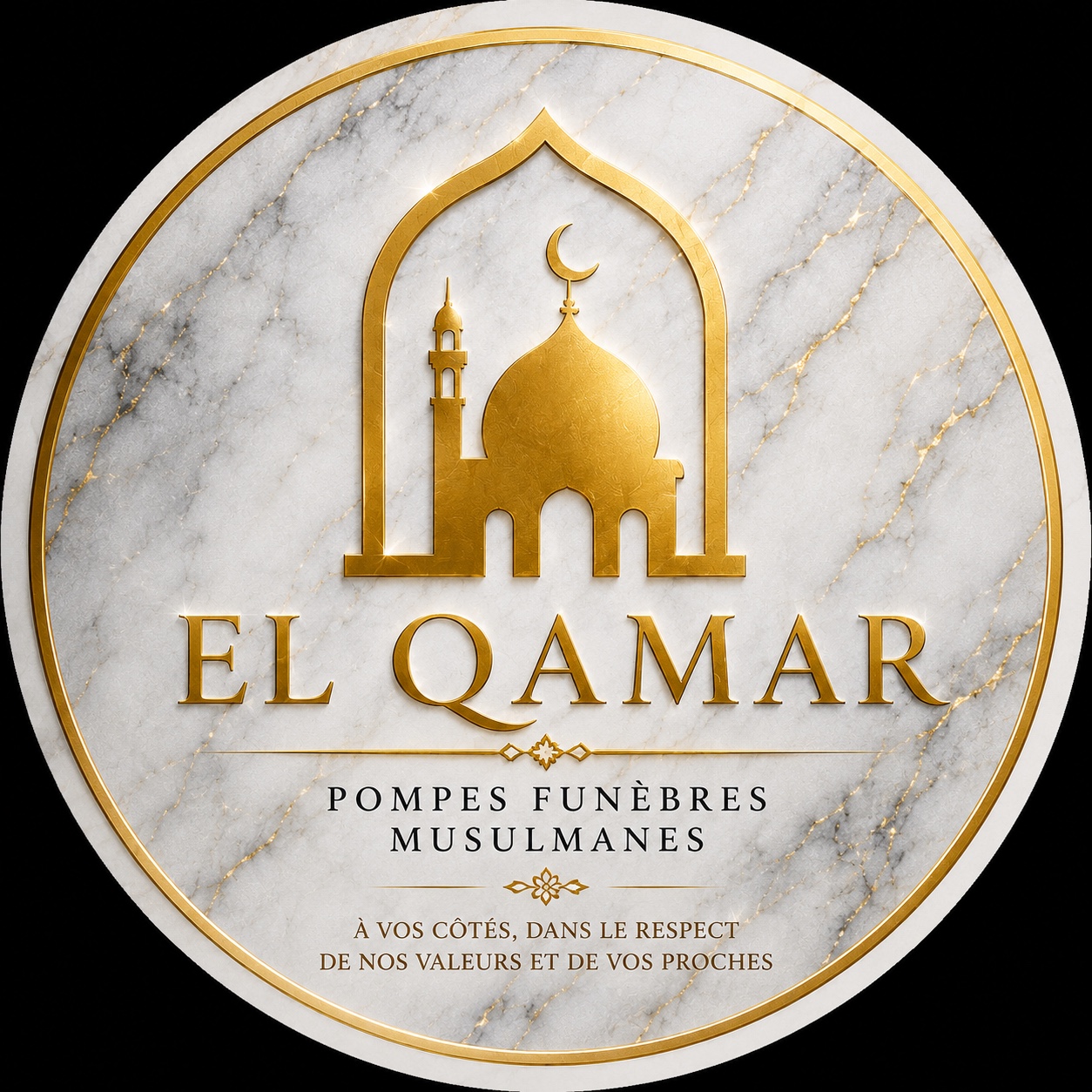 Logo EL QAMAR Pompes Funèbres Musulmanes